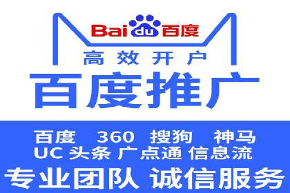 SEM竞价员实战案例分析：数据驱动决策
