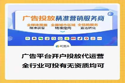 行业领先企业的百度广告推广经验分享